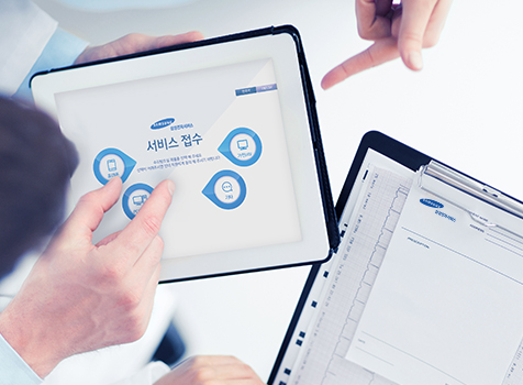 삼성전자서비스 셀프 제품 수리 접수 시스템 (Self-Service Repair Request)